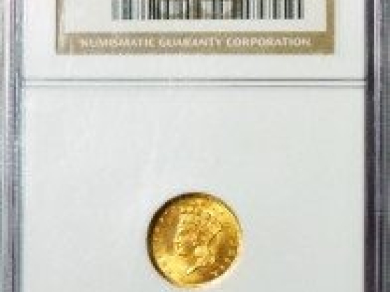 Kevin Lipton Rare Coins