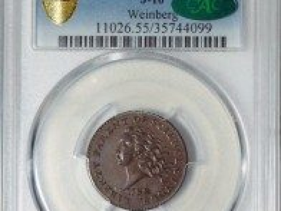 Kevin Lipton Rare Coins